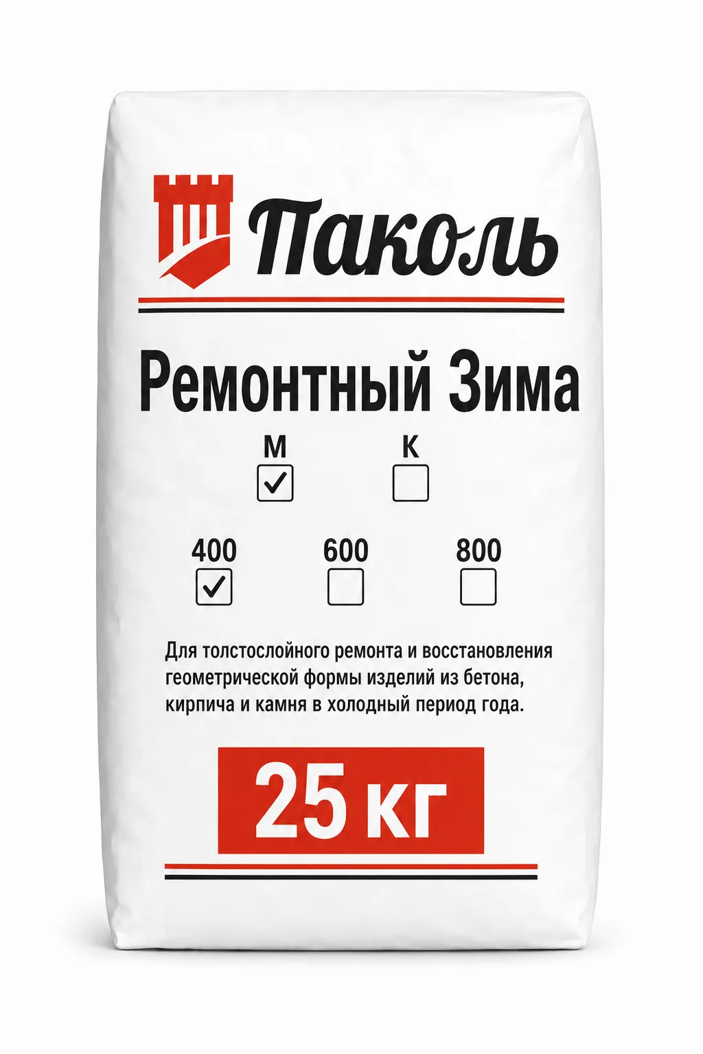 Паколь Ремонтный Зима 400 М от компании «Астар-групп»
