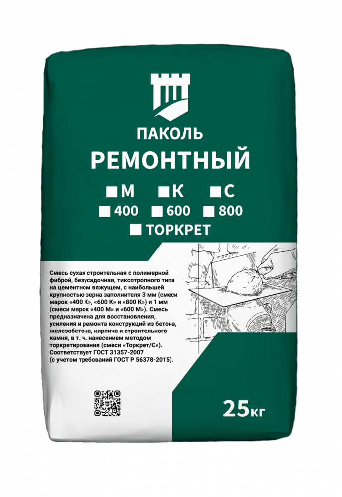 Паколь Торкрет от компании «Астар-групп»