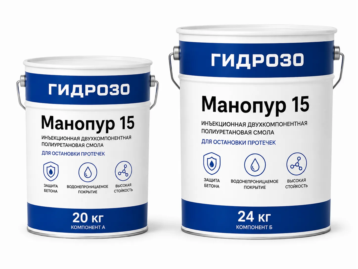 Смола Манопур 15 двухкомпонентная инъекционная полиуретановая от компании «Астар-групп»
