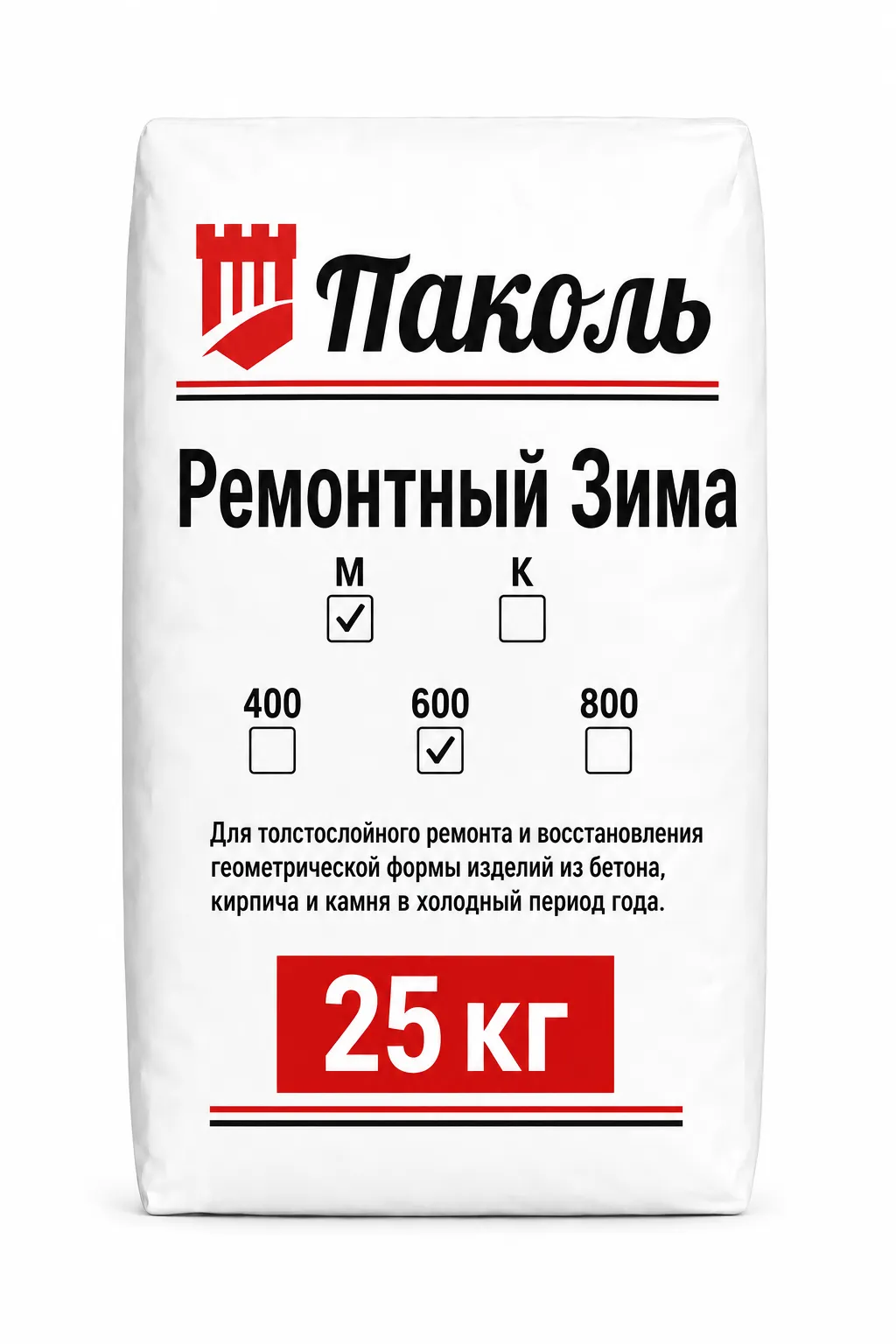 Паколь Ремонтный Зима 600 М от компании «Астар-групп»