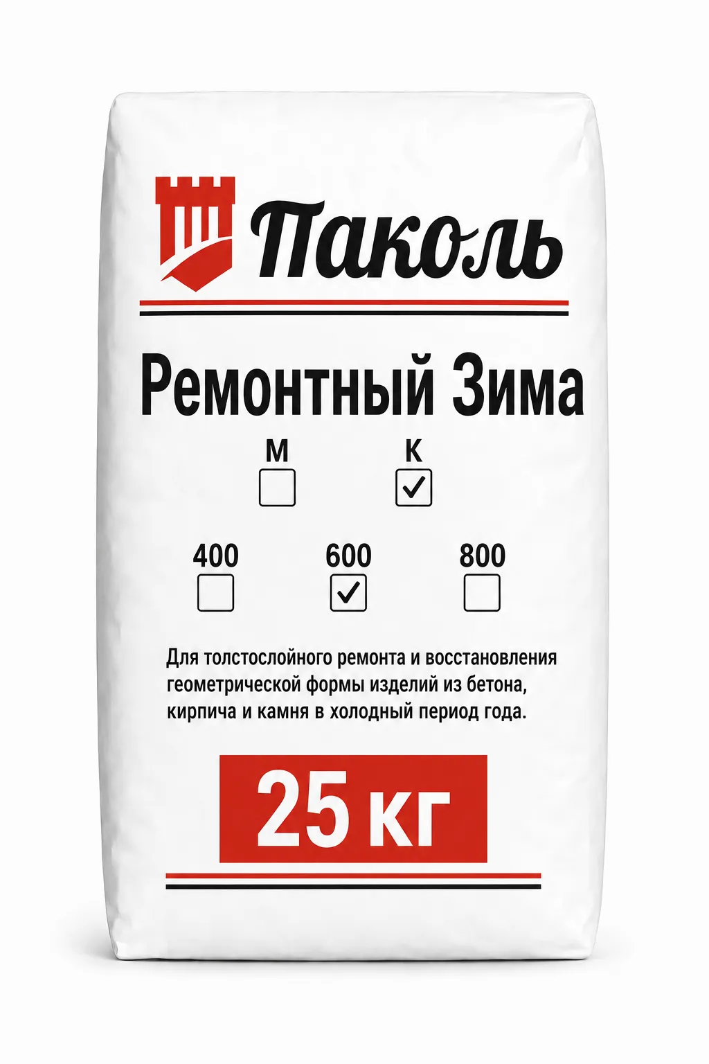 Паколь Ремонтный Зима 600 К от компании «Астар-групп»