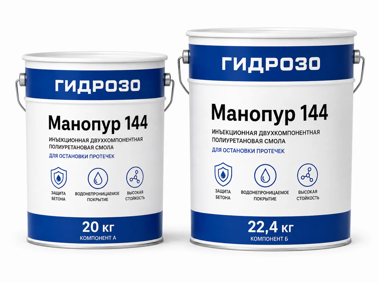 Смола Манопур 144 двухкомпонентная инъекционная полиуретановая от компании «Астар-групп»