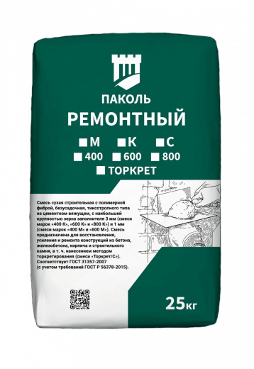 Паколь Торкрет от компании «Астар-групп»